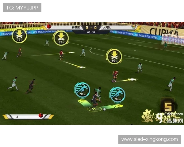 足球满级球星闪耀绿茵引领新时代豪门争霸风云再起